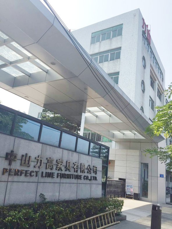 濟南力高家具有限公司